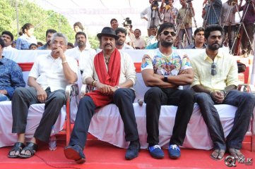 Current Theega Movie Platinum Disc Function